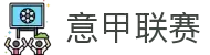 意甲联赛 - 意大利足球甲级联赛官方网站